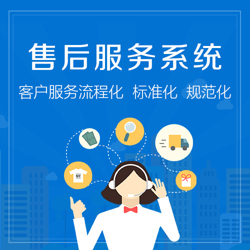 富士通中央空调报修24H客服受理中心